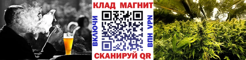 Магазин наркотиков Талдом Кокаин  Амфетамин  Марихуана  ГАШИШ  A-PVP 