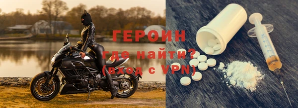 мет Арсеньев
