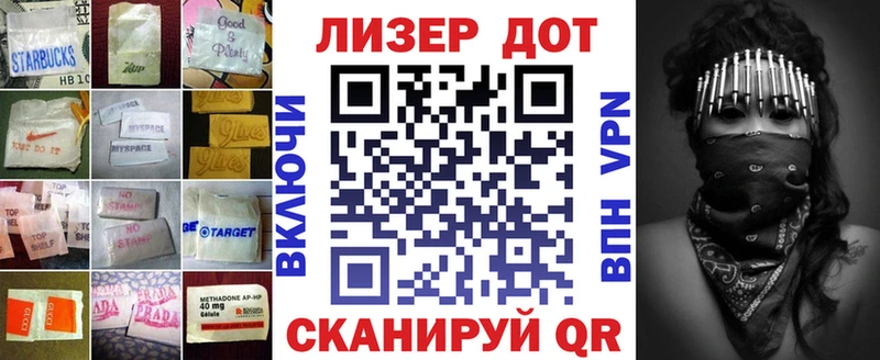 LSD-25 экстази кислота  Талдом 