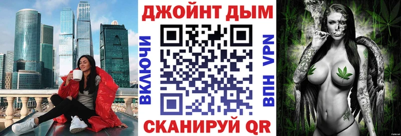 наркотики  даркнет какой сайт  Марихуана Bruce Banner  Талдом 